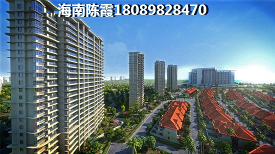 万宁国瑞城