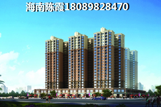 touzi兴隆温泉高尔夫度假公寓靠谱吗？