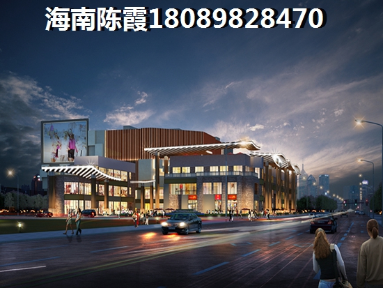 万宁住房公积金如何才能提取？