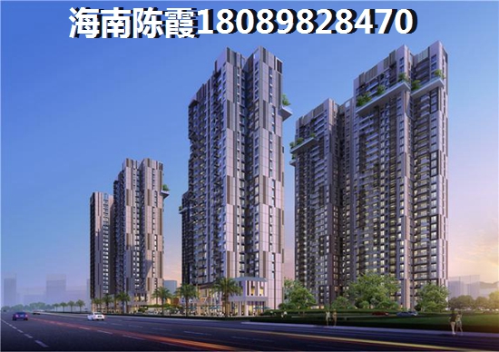 海南房价会不会继续高涨？