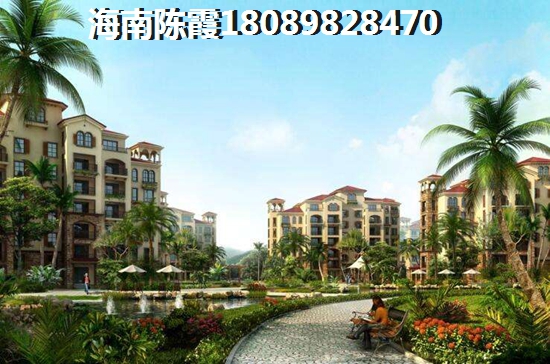 万宁买房资格