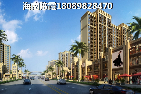 华亚欢乐城定金的退款条件