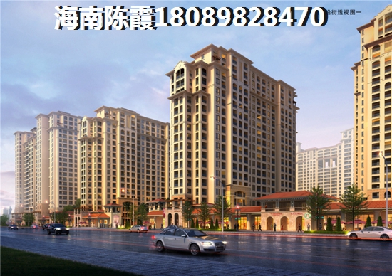 华亚欢乐城特价房