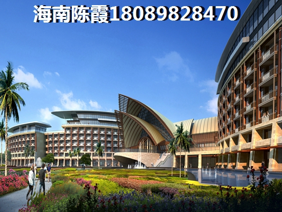 海南能不能贷款买房？