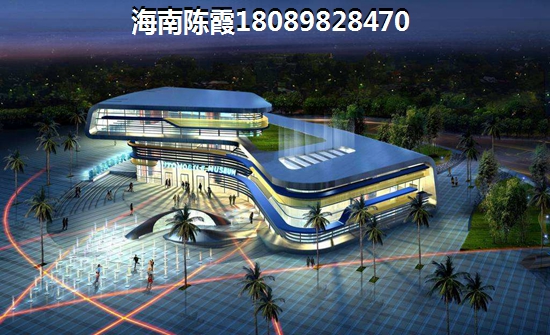 华亚欢乐城