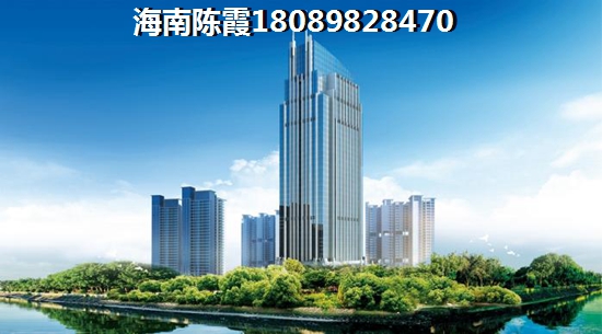 华亚欢乐城楼盘详情
