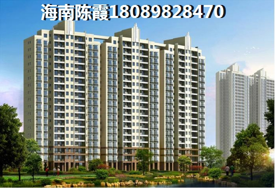 万泉美地三期VS鲁能海蓝椰风分析对比