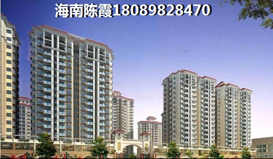 万宁住房公积金如何才能提取？