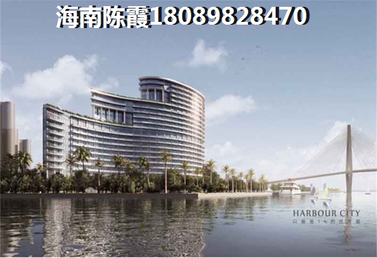 万宁买房养老攻略