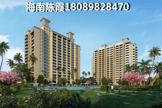 万宁翡翠花园楼盘详情