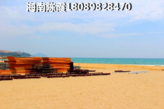 绿中海优势