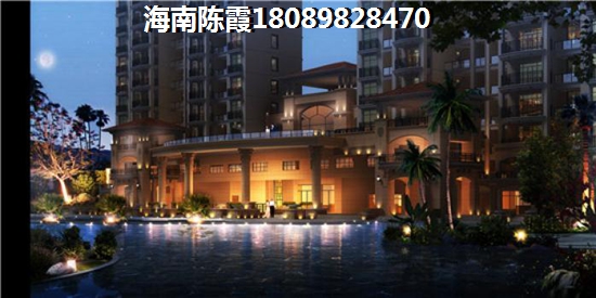 绿中海