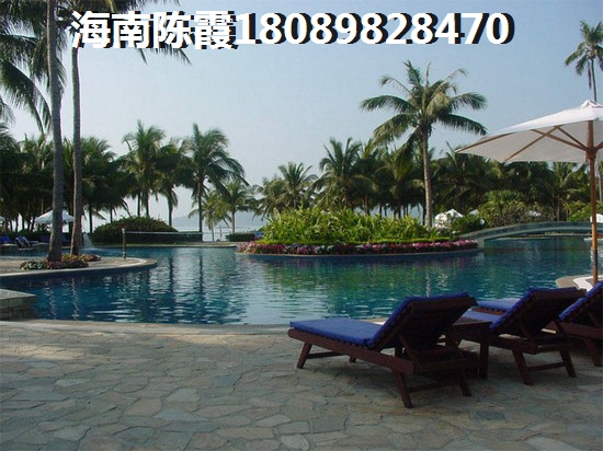 金手指太阳谷温泉城贷款买房还款如何计算? 金手指太阳谷温泉城贷款买房还款如何计算?