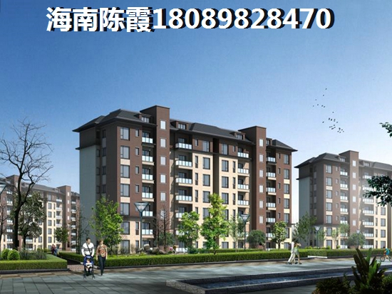 万宁华亚海岛假日买房优势及劣势 万宁华亚海岛假日买房优势及劣势