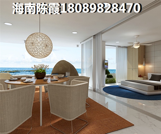 万宁市楼盘生纸空间