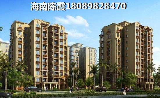 为啥XG后万宁房价还在生纸