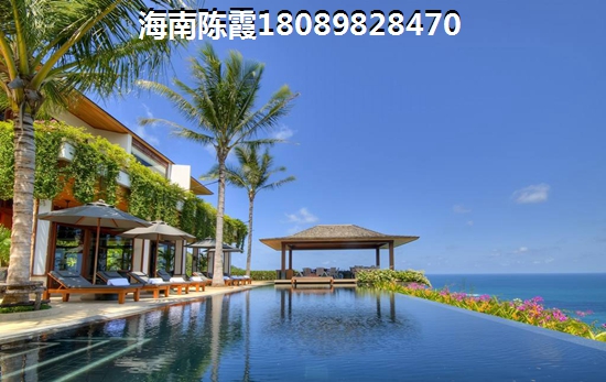 万宁买房
