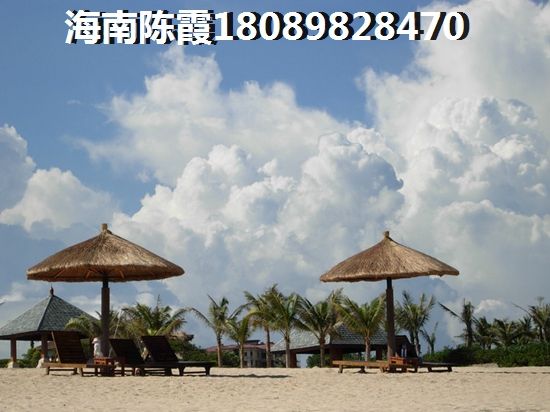 中海神州半岛购房预算