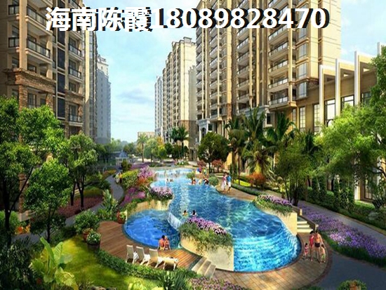 太阳河温泉花园贷款买房还款如何计算？