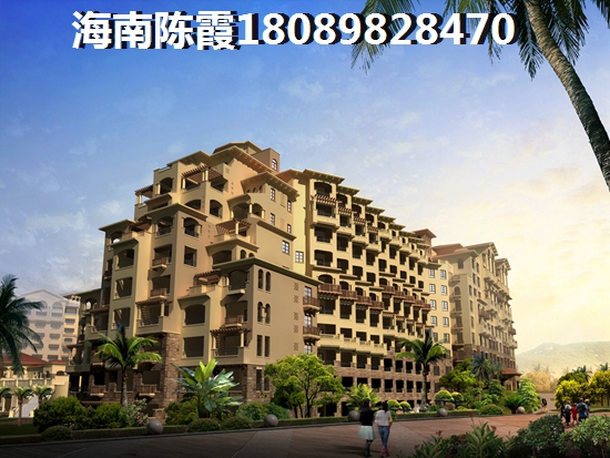 万宁房地产生纸空间