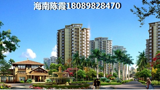 金手指太阳谷温泉城税费