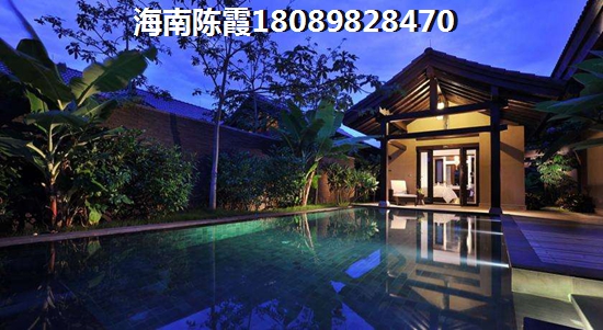 万宁买房 万宁买房