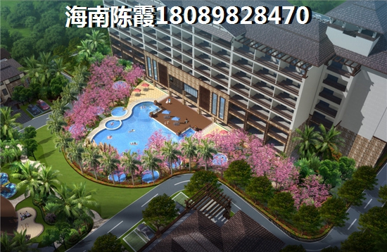 中南·​芭提雅你选精装房还是毛坯房？