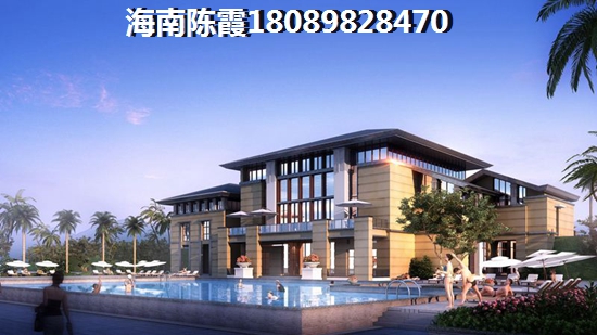 万宁买房养老攻略