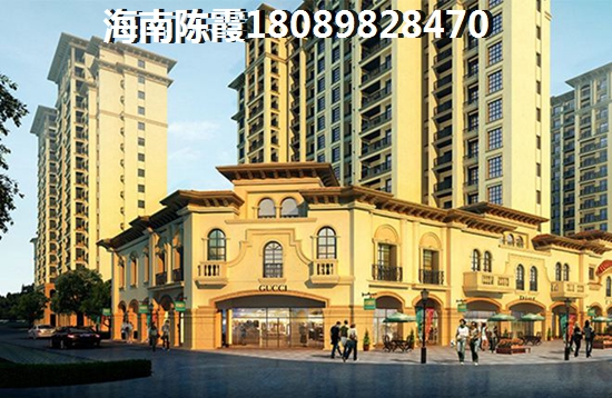 拾美海域贷款买房还款如何计算？