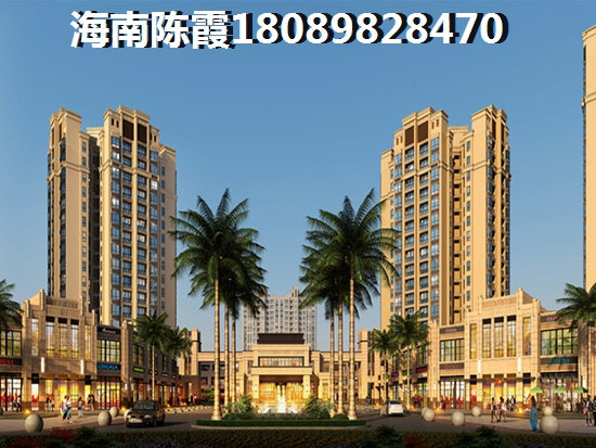 万宁市楼盘涨价空间