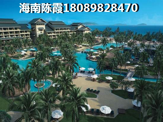 曼特宁温泉酒店公寓房子70年产权到期后归谁？