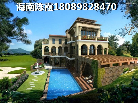 万宁购房综合评价