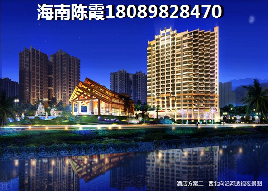 海阔天空·子爵公馆房价涨跌预测