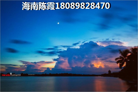 海阔天空·子爵公馆气候