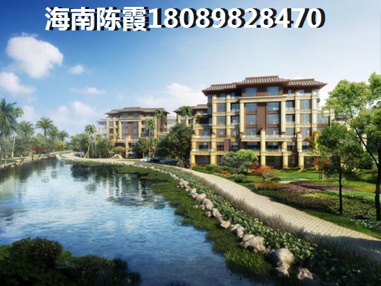 万宁购房综合评价