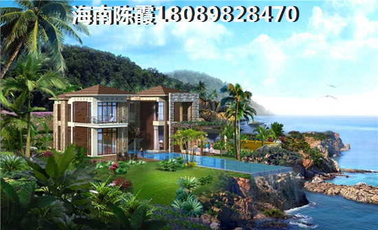兴隆温泉高尔夫度假公寓购房优势