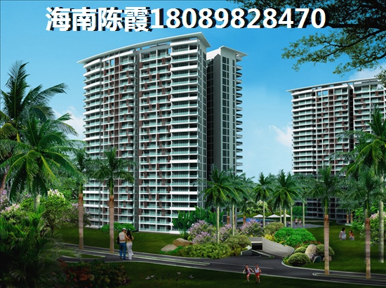 安富·雨林海买房首付 安富·雨林海买房首付