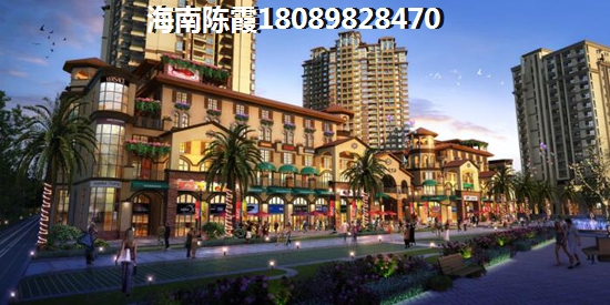 半岛观海苑优势