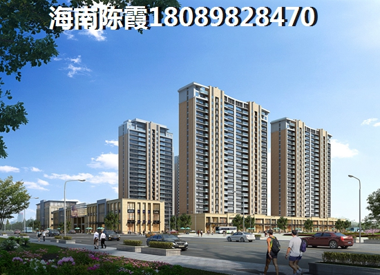 世纪桃源买房按揭贷款需要准备哪些材料