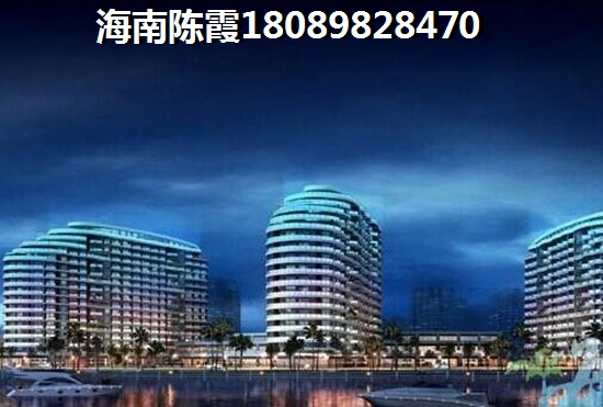 为什么还没买到世纪桃源的房子？
