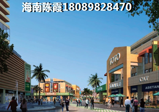 欧亚温泉山庄税费