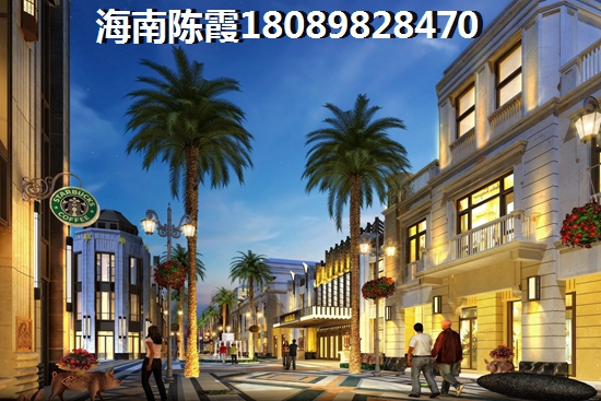 隆源神州半岛优势