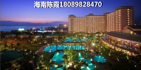 >2018海云轩购房解析