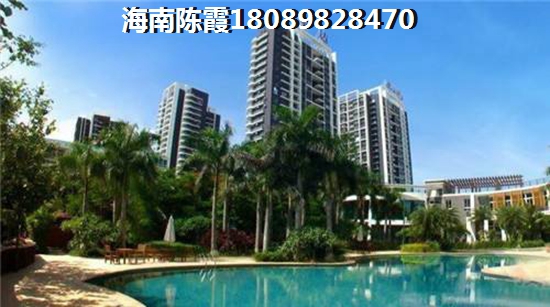 为什么还没买到龙潭·温泉印象的房子？