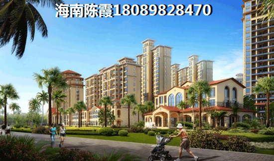为什么还没买到海云轩的房子？