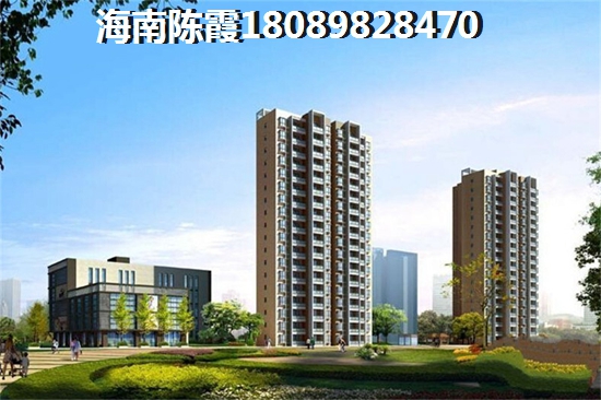 南洋印象房子生纸因素