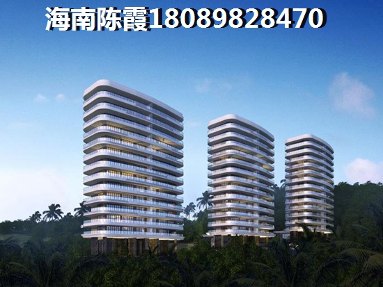 为什么还没买到海航康乐悦居的房子? 为什么还没买到海航康乐悦居的房子?