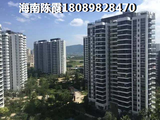 龙溪谷海景房的优势和不足