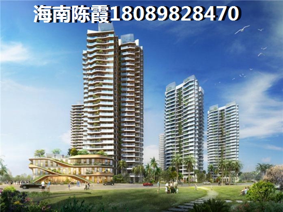 万宁海南臻园