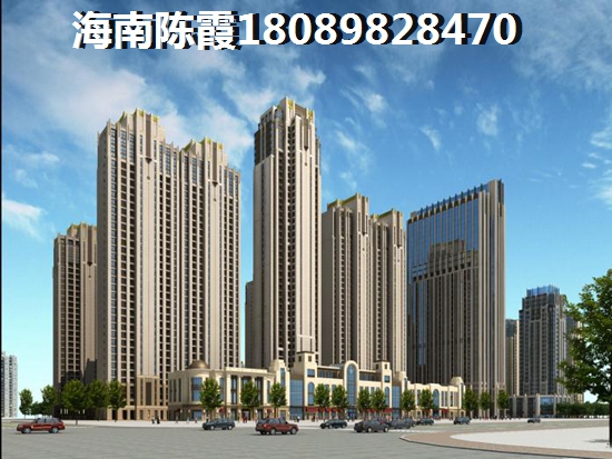 万宁伟业莱茵半岛